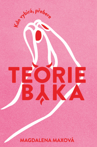 public://cover/cover_388343.jpg