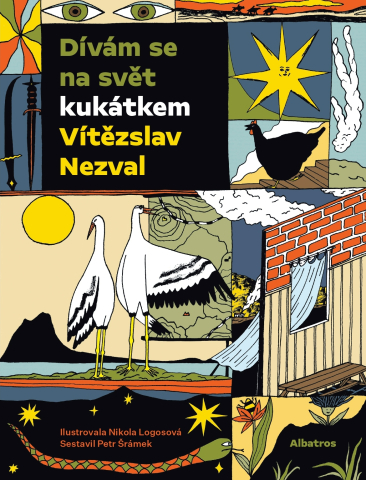 public://cover/cover_391749.jpg