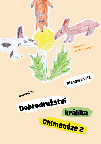 public://cover/cover_398854.jpg