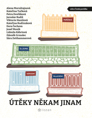 public://cover/cover_404110.jpg