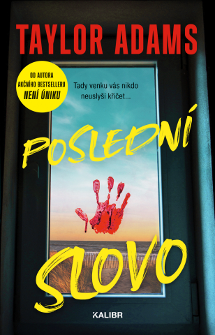 public://cover/cover_404926.jpg