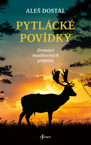 public://cover/cover_410038.jpg