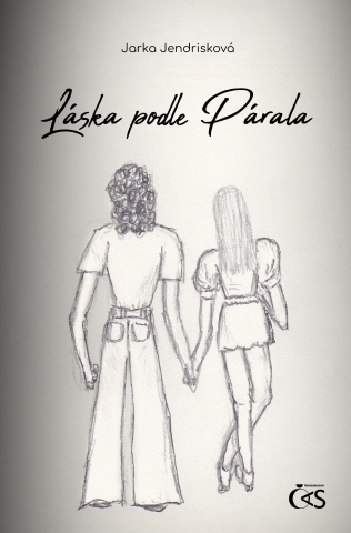 public://cover/cover_414484.jpg