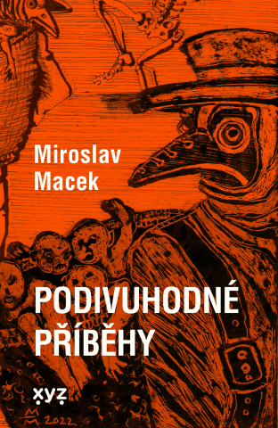 public://cover/cover_417696.jpg