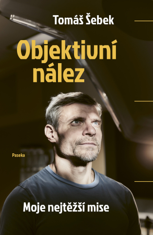 public://cover/cover_417750.jpg