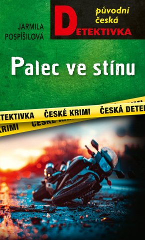 public://cover/cover_417900.jpg