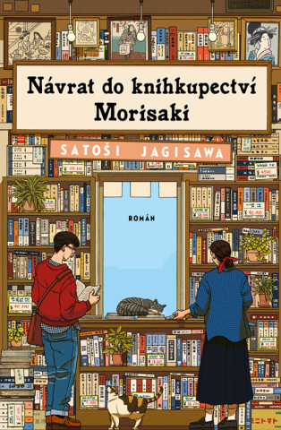 public://cover/cover_418134.jpg
