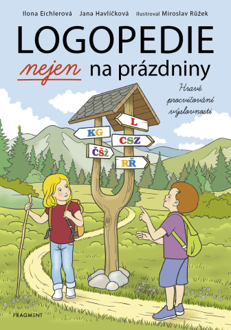 public://cover/cover_419973.jpg