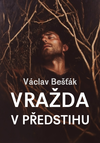 public://cover/cover_420020.jpg