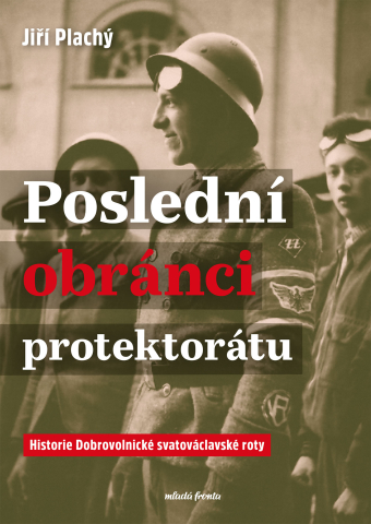 public://cover/cover_420220.jpg