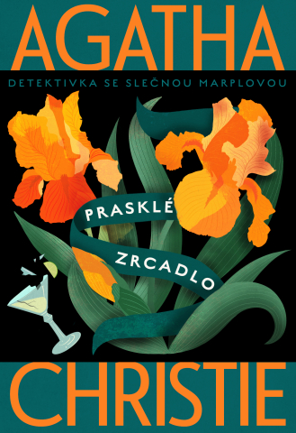 public://cover/cover_420243.jpg