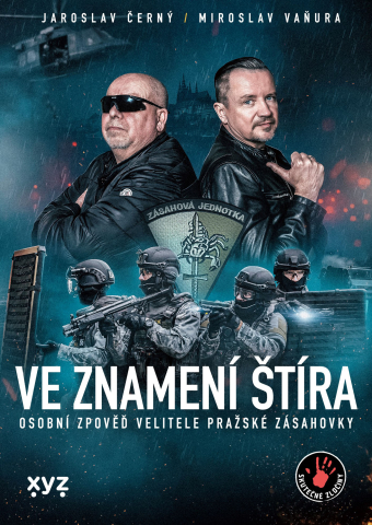 public://cover/cover_420313.jpg