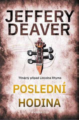 public://cover/cover_421068.jpg