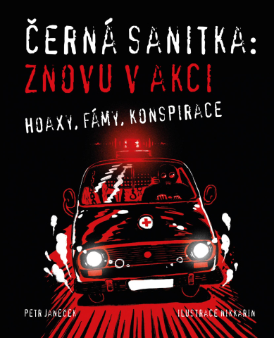 public://cover/cover_421132.jpg