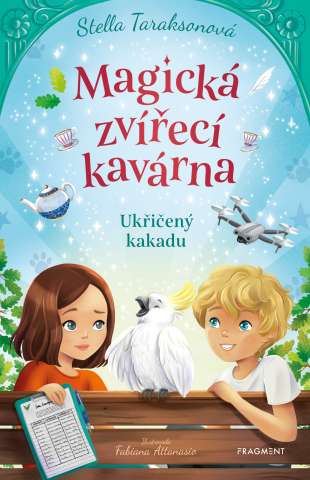 public://cover/cover_421190.jpg