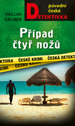 public://cover/cover_421310.jpg