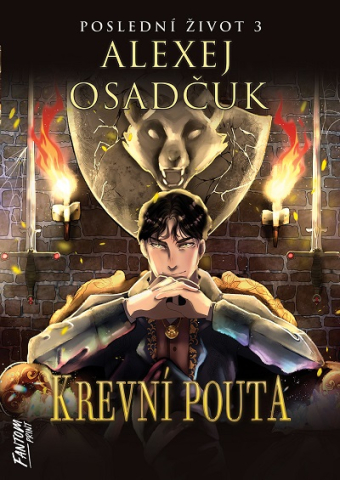 public://cover/cover_421658.jpg