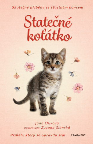 public://cover/cover_421725.jpg