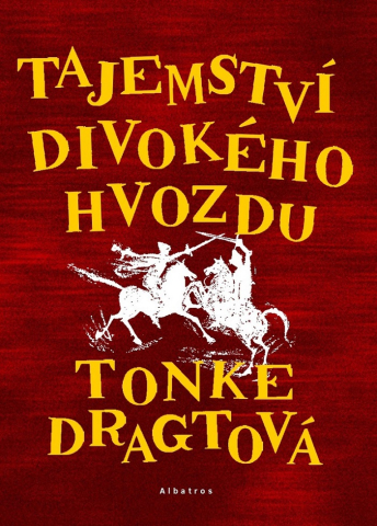 public://cover/cover_421783.jpg