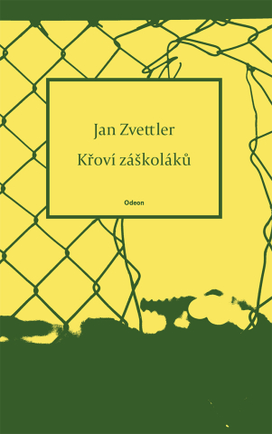 public://cover/cover_421908.jpg