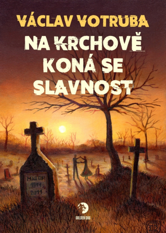 public://cover/cover_422275.jpg