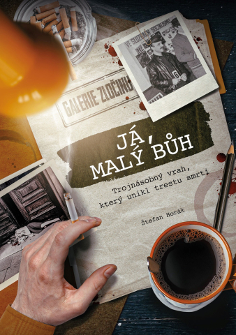 public://cover/cover_422630.jpg