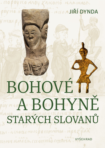 public://cover/cover_422642.jpg