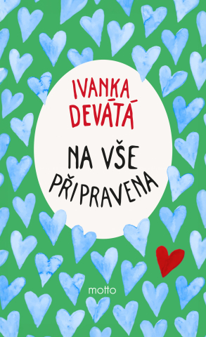 public://cover/cover_422800.jpg