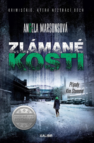 public://cover/cover_423025.jpg