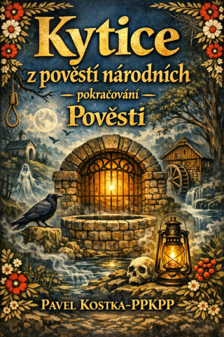 public://cover/cover_427087.jpg