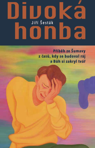 public://cover/cover_427400.jpg