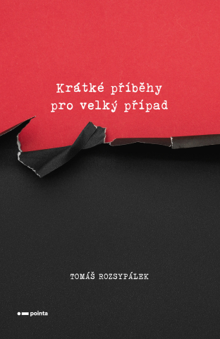 public://cover/cover_427456.jpg