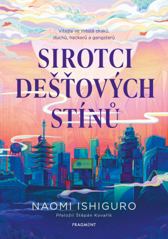 public://cover/cover_427460.jpg