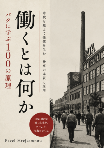 public://cover/cover_427483.jpg