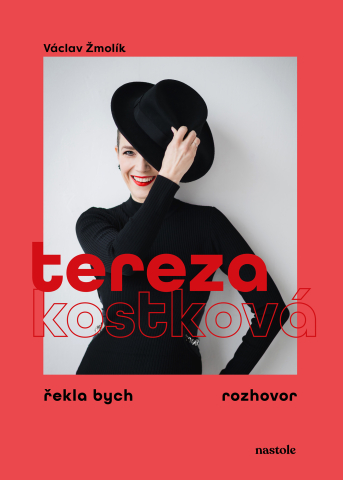 public://cover/cover_427716.jpg