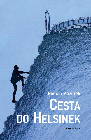 public://cover/cover_427827.jpg