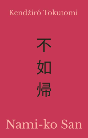 public://cover/cover_431170.jpg