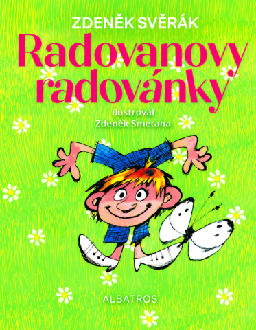 public://cover/cover_431333.jpg