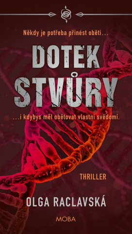 public://cover/cover_431398.jpg