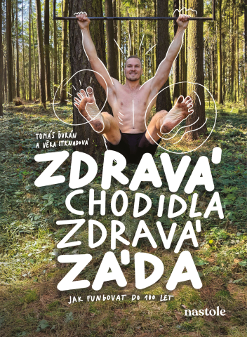 public://cover/cover_431554.jpg