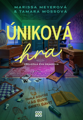 public://cover/cover_431893.jpg