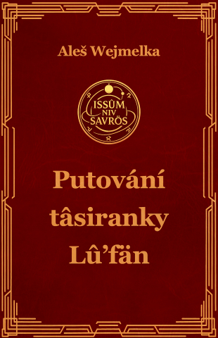 public://cover/cover_432098.jpg