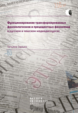 public://cover/cover_432300.jpg