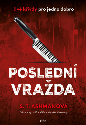 public://cover/cover_432306.jpg
