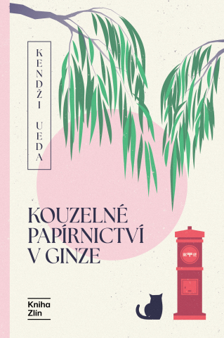 public://cover/cover_432314.jpg