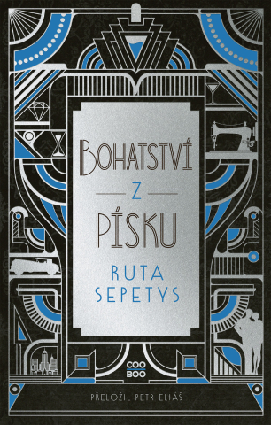 public://cover/cover_432558.jpg