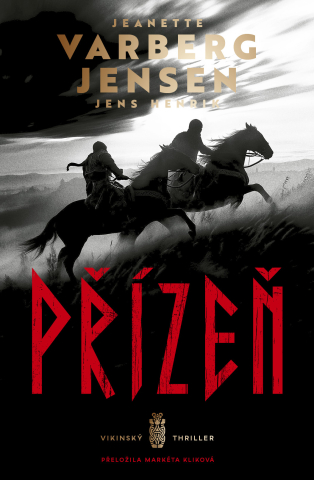 public://cover/cover_432670.jpg
