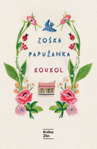 public://cover/cover_432683.jpg
