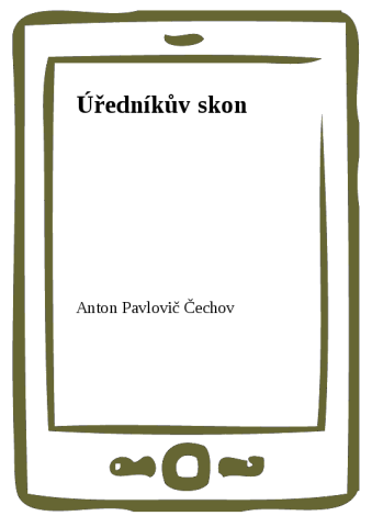 public://cover/cover_6702.jpg