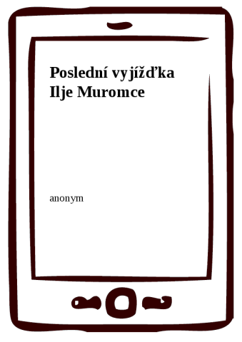 public://cover/cover_7058.jpg